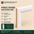Pencil Round MDF moisture-resistant architrave 3050mm x 69mm primed or unprimed