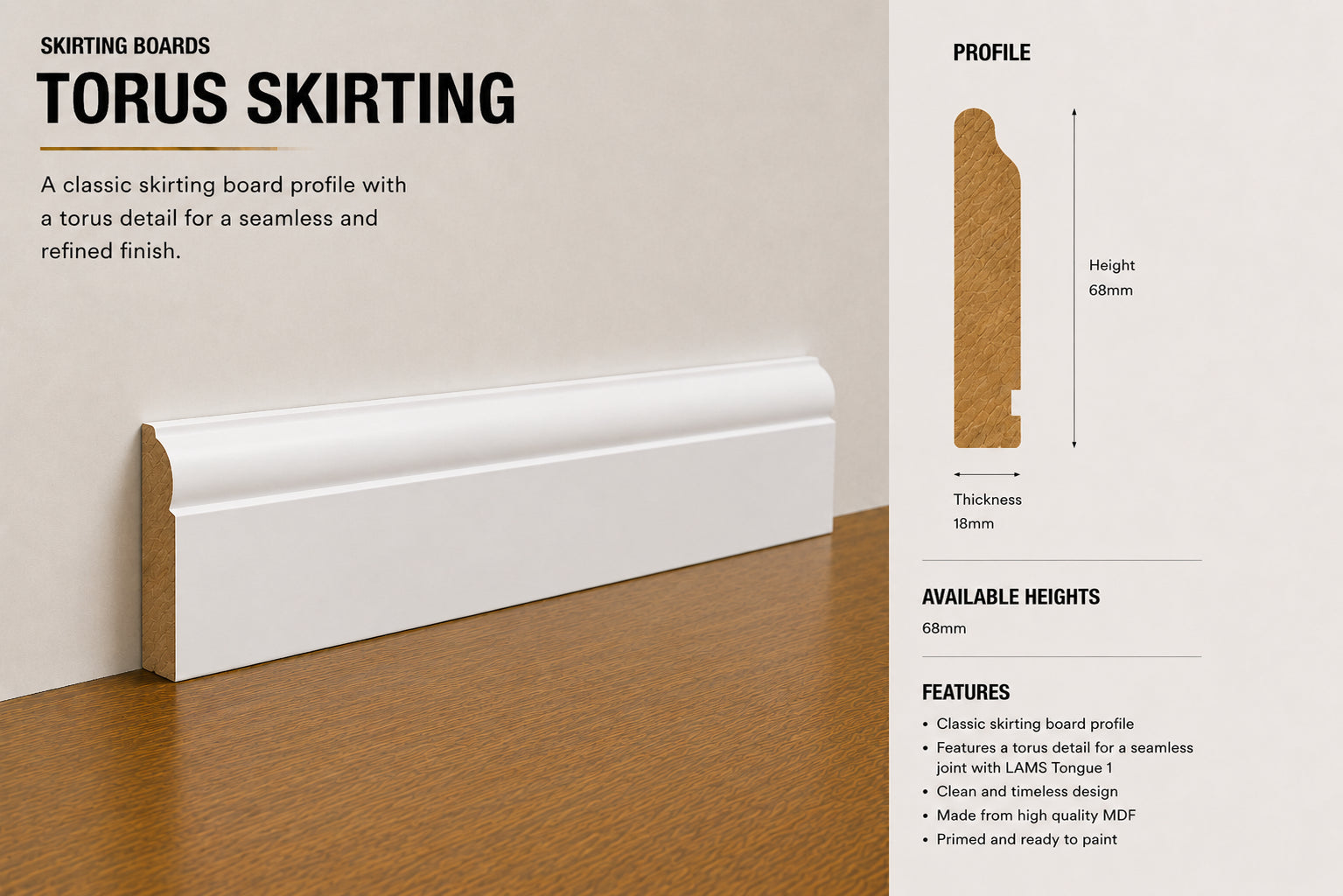 Torus MDF moisture-resistant Skirting Board — 3050 / 166 / 18 / UNPRIMED